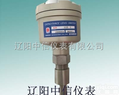 ALN-<em>113</em>-1  ALN-<em>113</em>-1KANSAI原装<em>进口</em>日本关西料位仪/ALN喷砂缸专用...