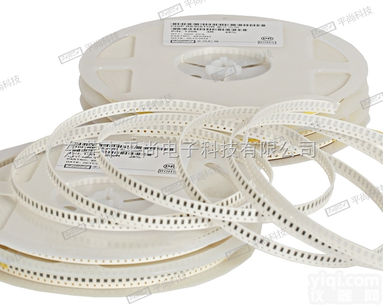 201、<em>0402</em>、0603、  苏州系列<em>贴片电阻</em> 原厂直销