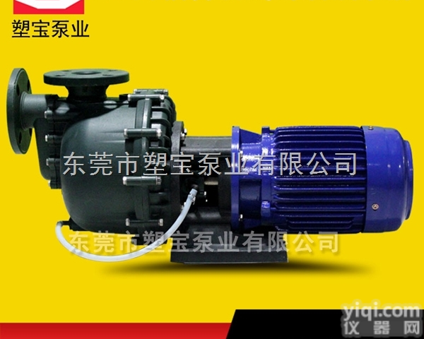 SD-40013NBH-CCH  自吸<em>污水泵</em>厂家  卧式<em>耐酸碱</em>离心泵  质量尽善尽美 服务精益求精