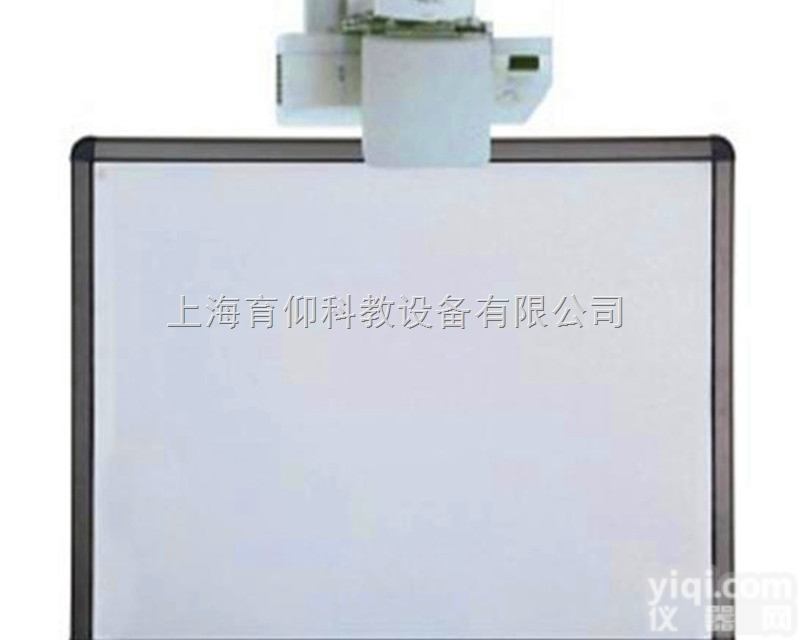 YUY-HW12<em>红外</em>交互式驾校<em>电子白板</em>|汽车驾驶模拟器