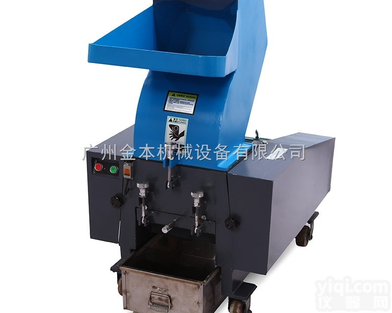 PE-180F  万能<em>破碎机</em>/<em>破碎机</em>/工业<em>破碎机</em>/<em>塑料</em><em>破碎机</em>