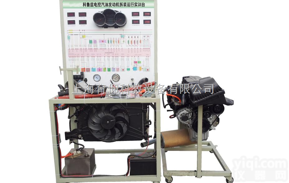 YUY-6074电控汽油发动机拆装运行实训台|<em>汽车发动机拆装台架</em>