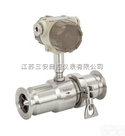 SASLWS  <em>食品级涡轮流量计</em>
