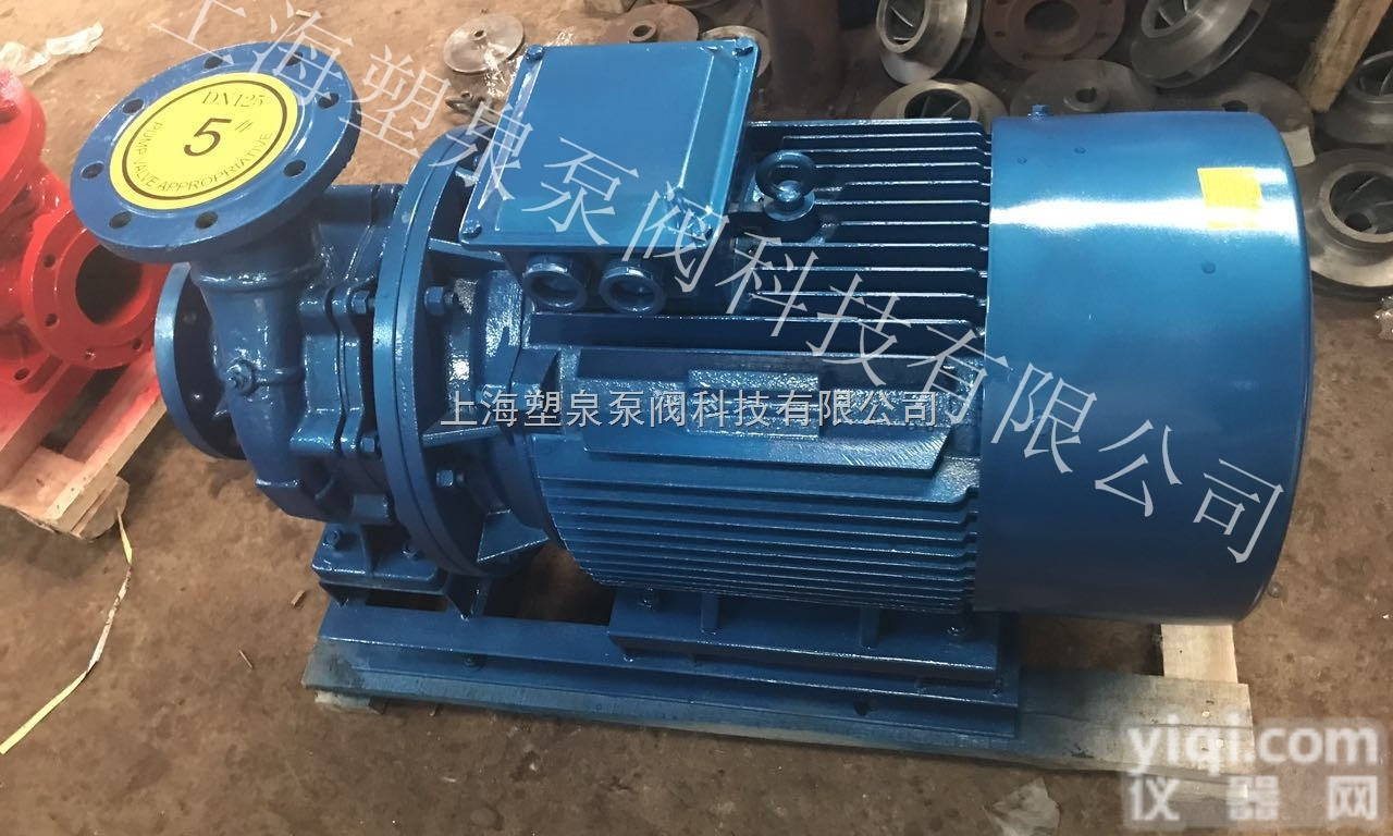 供应ISW65-200AGX卧式<em>管道泵</em> 卧式<em>增压</em><em>管道泵</em> 卧式<em>单级</em>管道离...