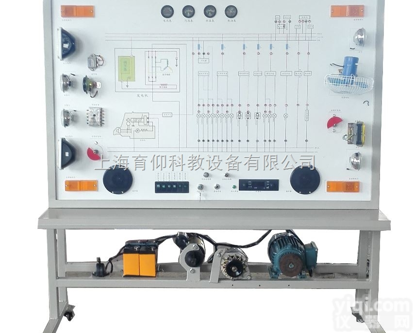 YUY-DL18液压挖掘机全车电器实训设备|<em>工程机械实训设备</em>