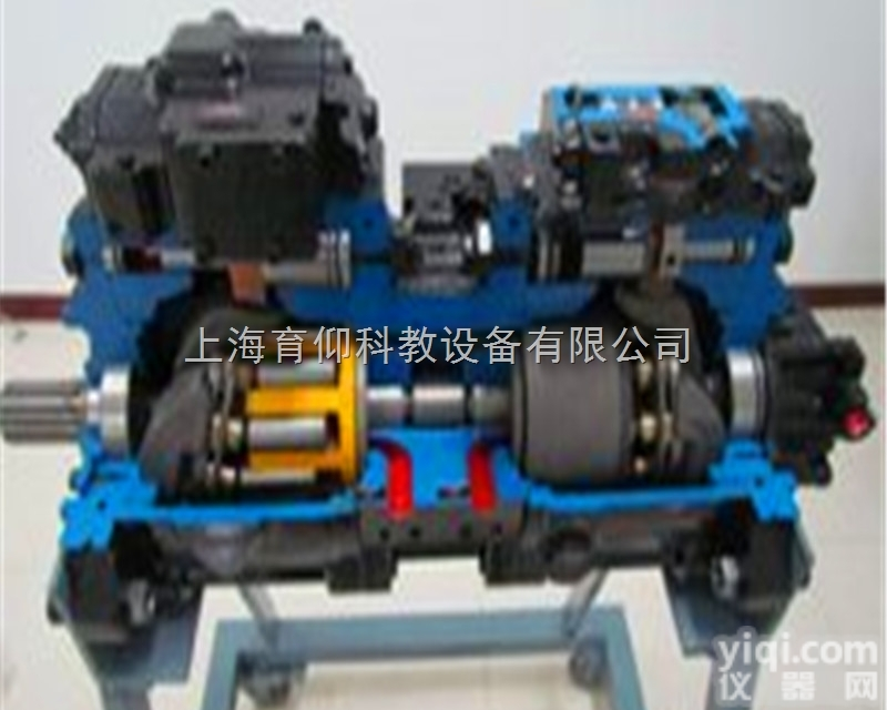 YUY-YB挖掘机液压双联泵解剖模型|<em>工程机械实训设</em>备