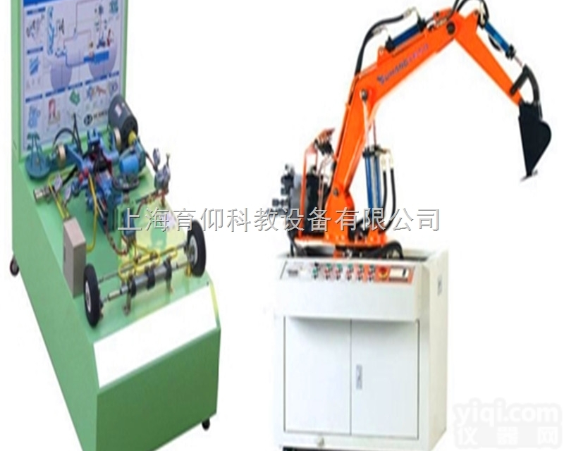 YUY-GY<em>工程机械</em>整机液压操纵实训台|<em>工程机械</em>实训设备