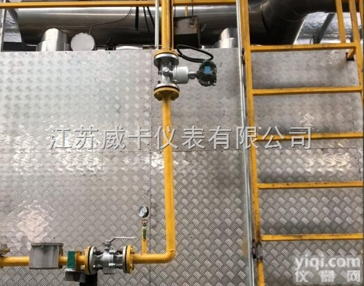 智能旋进<em>旋涡</em><em>流量表</em> 智能旋进<em>旋涡</em><em>流量表</em>