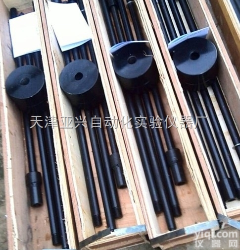 哪里有公路<em>轻型</em><em>触探</em>仪生产销售 <em>轻型</em><em>触探</em>仪<em>生产厂家</em>