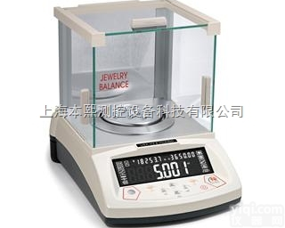 0.001g珠宝黄金天平,HZ<em>黄金珠宝</em>商专用天平