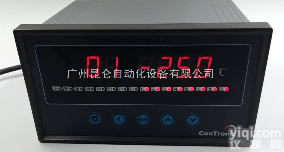 VXL8  <em>智能</em><em>巡检仪</em>VXL8 多<em>通道</em>温度仪VXL8