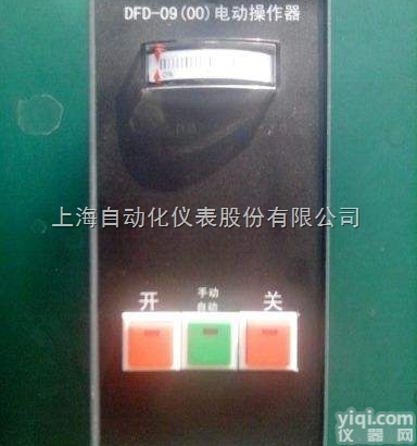 <em>电动</em><em>操作器</em>DFD-09  <em>电动</em><em>操作器</em>DFD-09