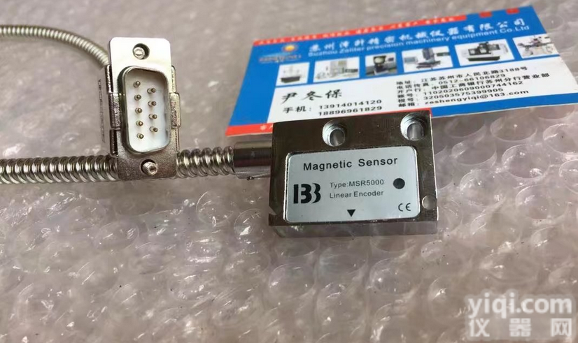 <em>磁栅</em>尺-铣床<em>磁栅</em>尺|车床<em>磁栅</em>尺|镗床<em>磁栅</em>尺|线切割<em>磁栅</em>尺