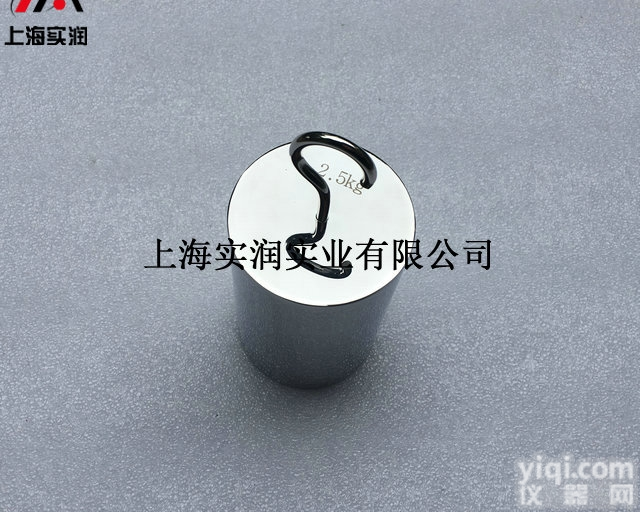带<em>挂勾</em>砝码.圆形砝码带勾子上面下面都有勾子的<em>法码</em>