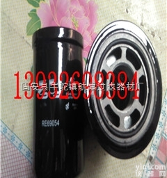 58887936  58887936<em>英德</em>诺曼<em>过滤器</em>