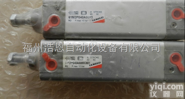 <em>气缸</em> 40M2L160A0250 CAMOZZI特价