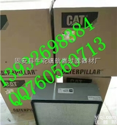 4N-0015  4N-0015<em>卡特</em>空气<em>过滤器</em>