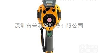 <em>现货供应</em><em>福禄克</em>Fluke Ti480 <em>红外</em>热像仪