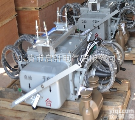 <em>产品报价</em>【FZW28-12】柱上看门狗<em>真空</em>负荷<em>开关</em>