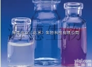 <em>血清</em>瓶（样本前<em>处理</em>）