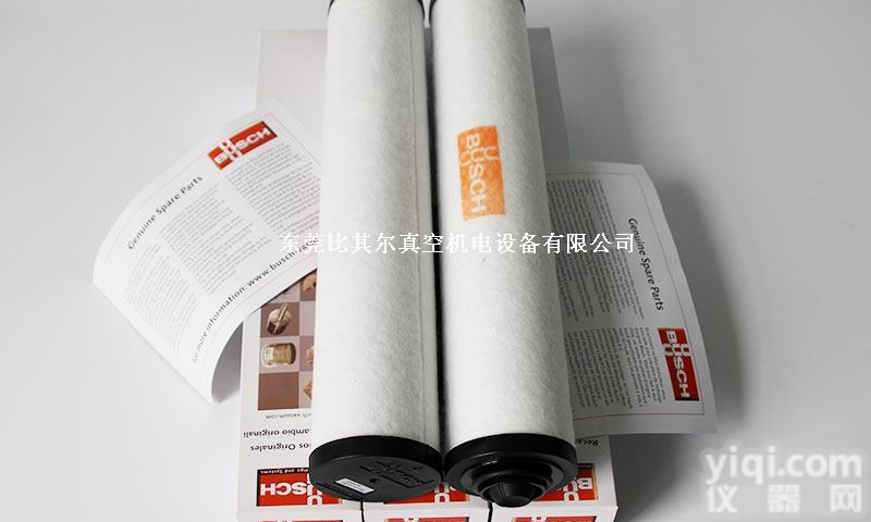 BUSCH普旭<em>RA0302D</em><em>真空泵</em>油雾分离器