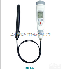 <em>JPB</em>-70A型  <em>笔式</em><em>智能</em>溶解氧分析仪