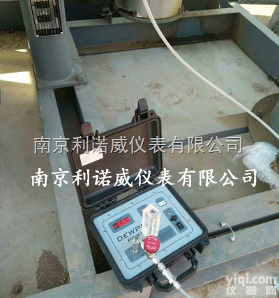 露点仪出租|<em>南京</em><em>利诺</em>威提供露点仪租赁服务、现场测量