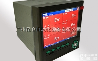 XSR90  无纸<em>记录仪</em>XSR90系列5.6<em>英寸</em>