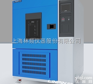 LRHS-190F-SN  <em>氙灯</em>气候检测仪器维护 风冷式<em>氙灯</em><em>耐候</em>箱 水冷式<em>氙灯</em><em>测试机</em>