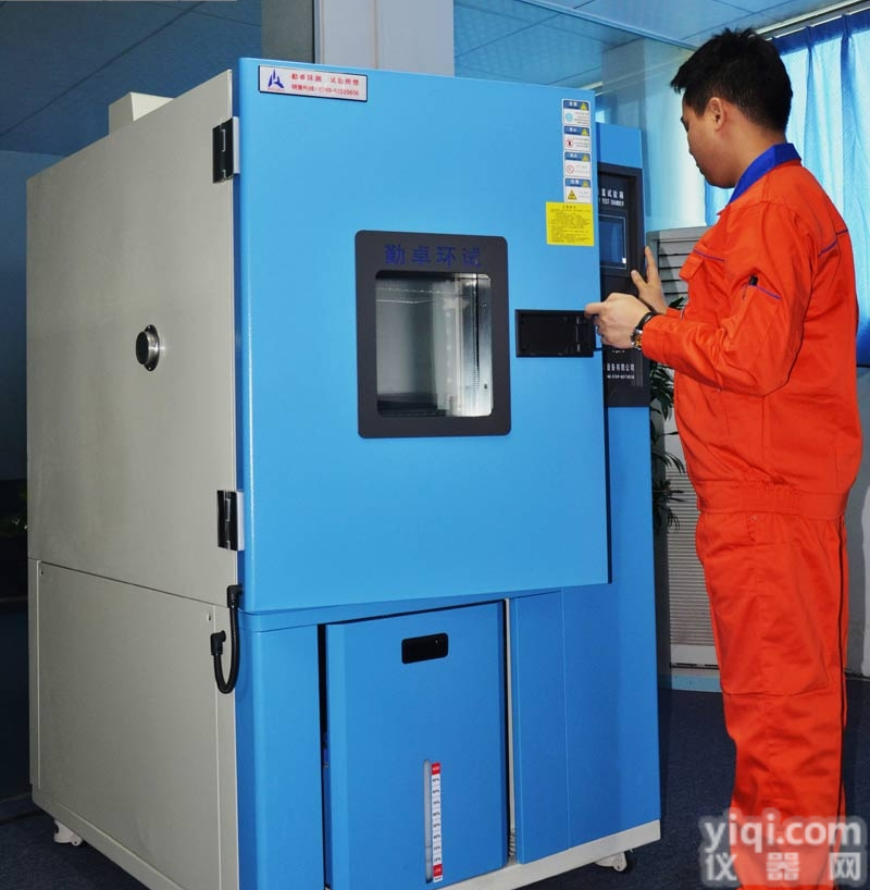 LK-800G  可程式高<em>低温</em>试验箱<em>用于</em>仪器仪表测试