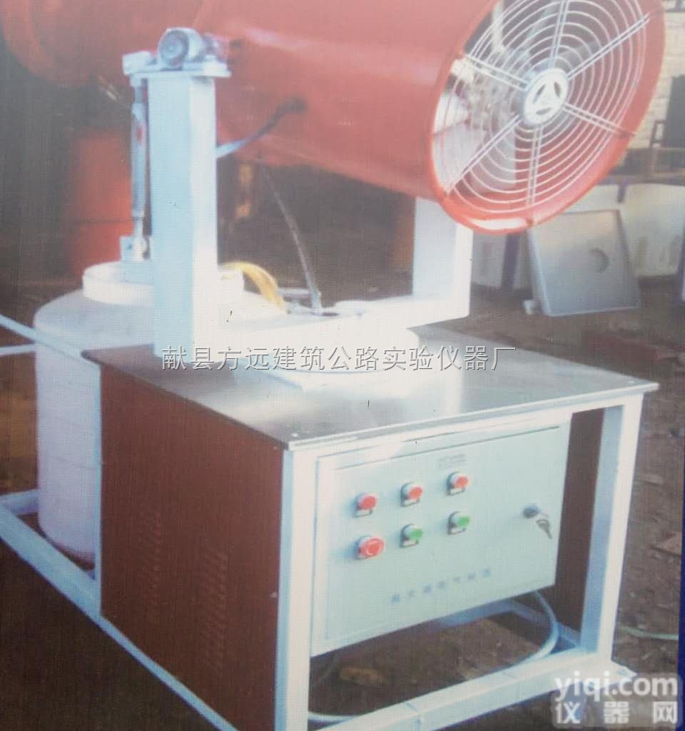 PWJ-30型  河北除霾炮雾机 <em>除尘</em><em>降尘</em>喷雾机 水雾抑尘机厂家