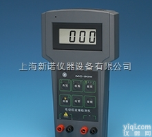 MC-200  <em>电动机</em><em>故障</em><em>检查仪</em> 新诺仪器 MC-200<em>电动机</em><em>故障</em>检测仪