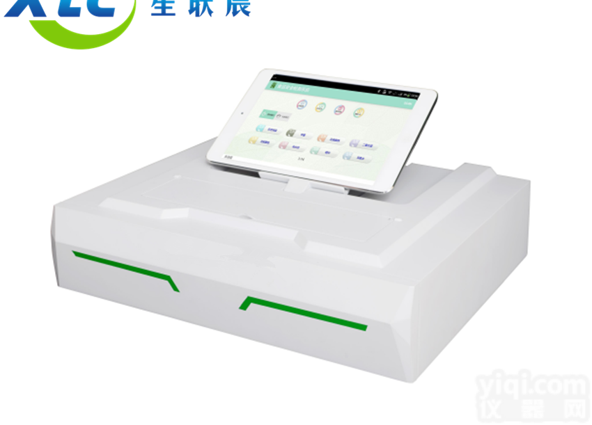 12通道智能中药<em>安全检测</em>仪XC12-CM厂家<em>直销</em>