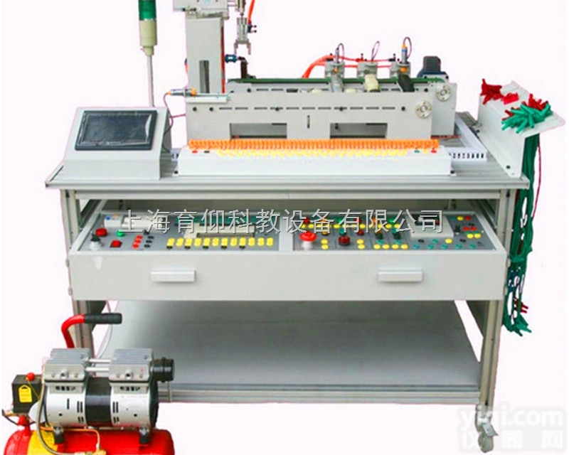 YUY-23光机电一体化高速分拣实训系统|<em>光机电一体化实训设备</em>