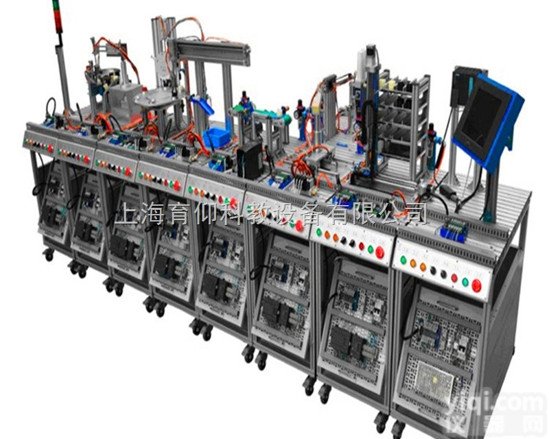 YUYMES-02 MES模块式<em>柔性</em>自动化生产线实训系统|<em>光机电</em><em>一体化</em>...