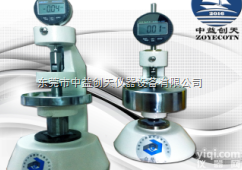 DDC-HD720  进口五金材料<em>厚度计</em> <em>数显</em>百分千分测厚规 纸张薄膜布料胶带<em>厚度计</em>