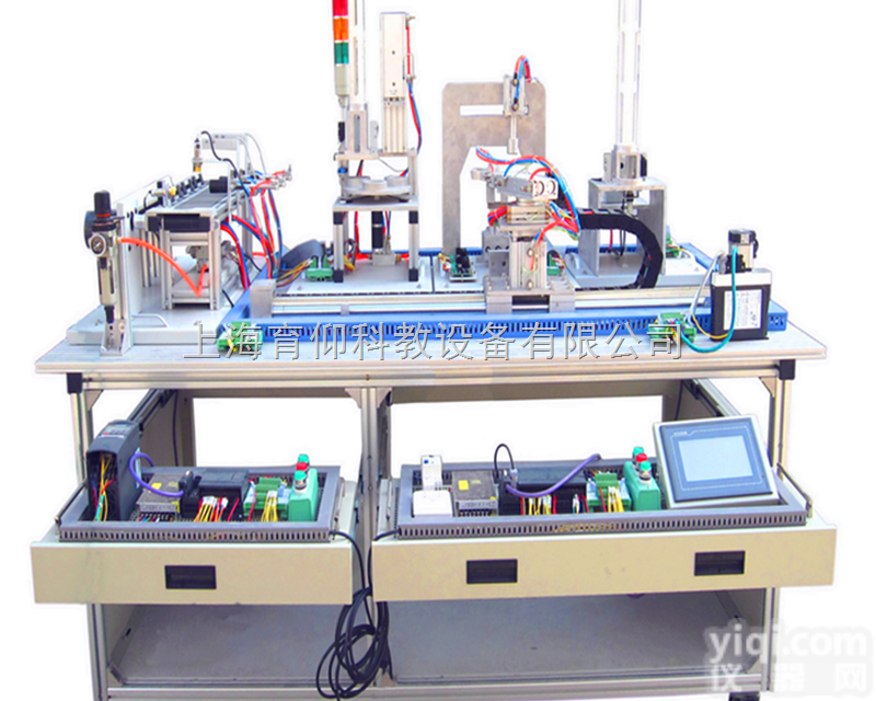YUYQG-2<em>光机电</em>气<em>一体化</em>控制实训系统|<em>光机电</em><em>一体化</em>实训设备
