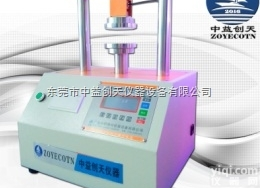 DDC-YS203  纸板边压强度测试仪 压缩试验机<em> 边压环压试验机</em> 边压测试仪 现货