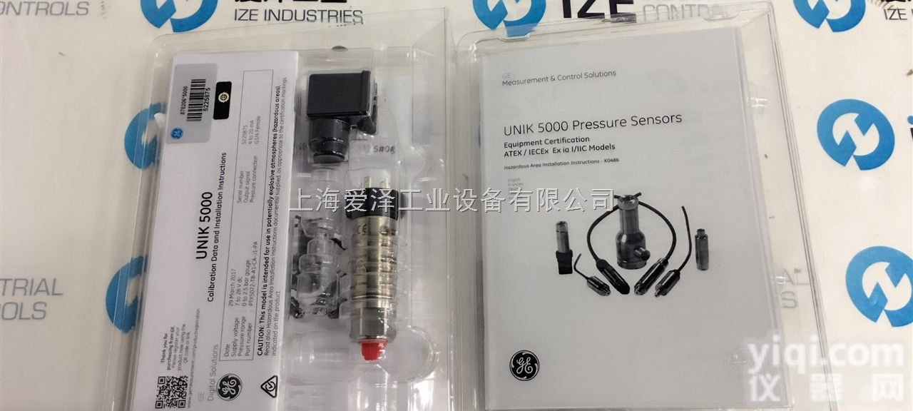UNIK5000 <em>DPI611</em>  美国<em>德鲁克</em>GE Druck手持式压力校验仪UNIK5000   DPI...