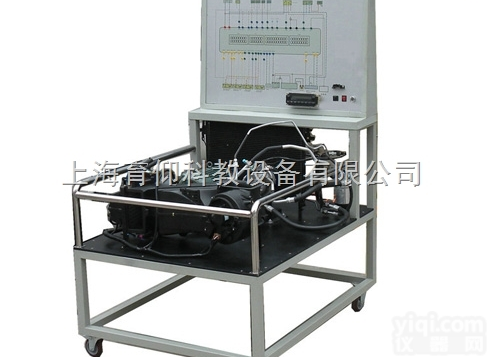 YUY-KT19<em>帕萨特</em>自动<em>空调系统</em>实验台|<em>汽车</em>空调实训台