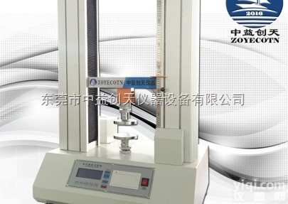 DDC-301 <em> 纸管抗压试验机</em> 纸管耐压试验机 纸管压缩试验机 纸管抗压试验仪