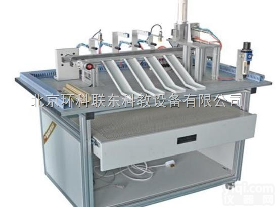 HKHX-1型  小型环形生产线检<em>测控</em>制实训<em>装置</em>光机电一体机北京环科联东厂家直销教学实训...