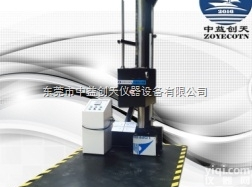 DDC-DL810 <em> 单翼跌落试验机</em> 东莞包装盒单翼跌落试验机 包装件单翼跌落试验机