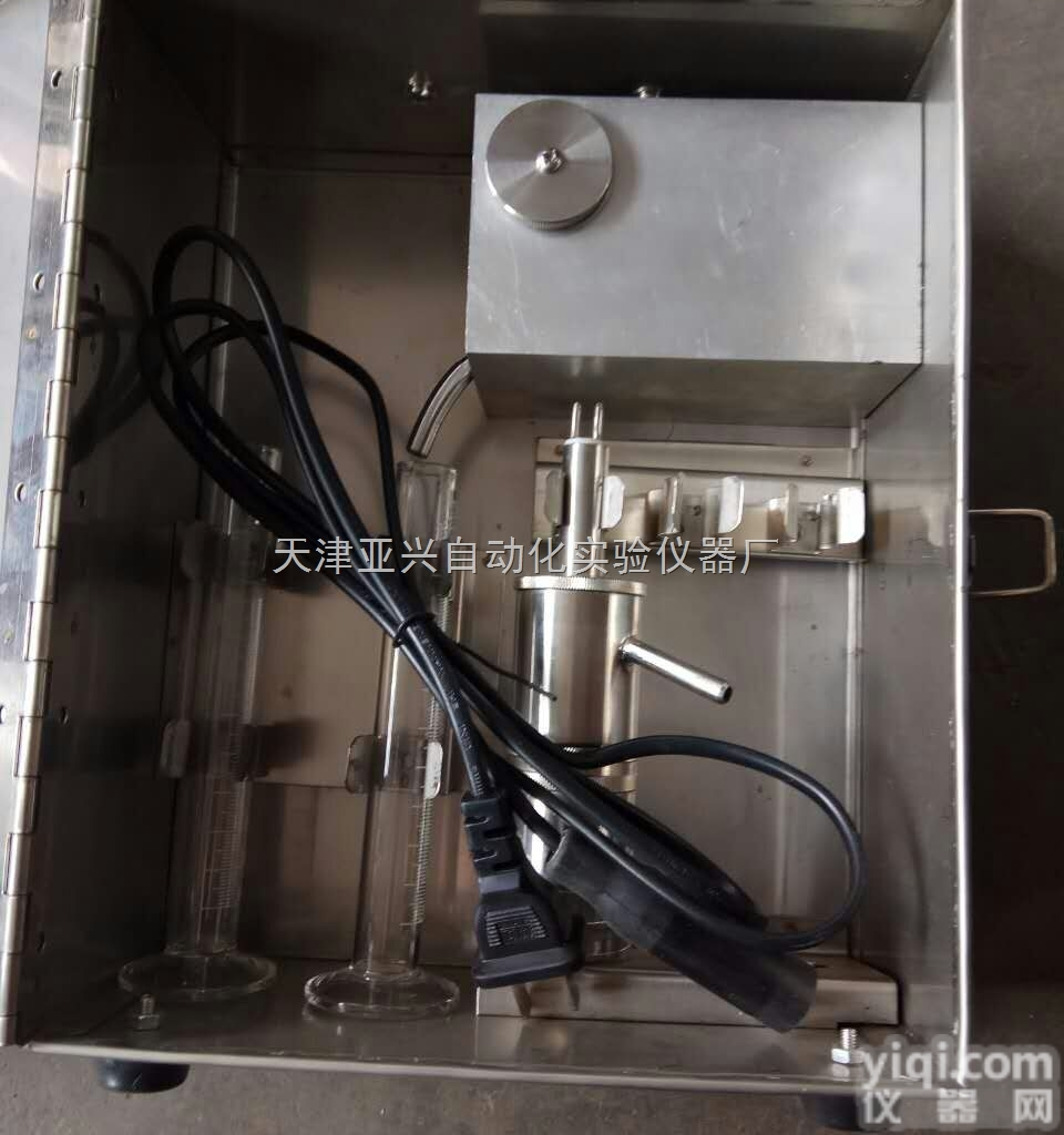 钻井液固相含量<em>测定仪</em>价格 <em>青岛</em>泥浆固相含量<em>测定仪</em>