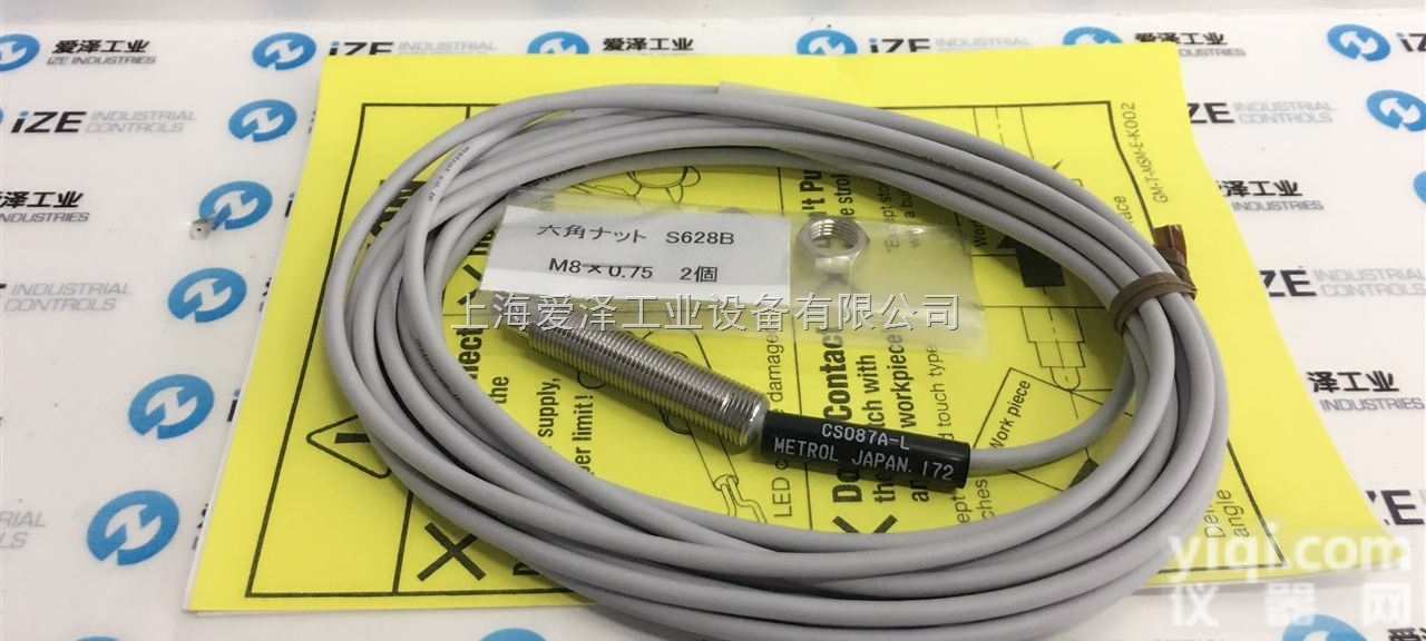 CS087A-L  BP060A-<em>LF</em>  日本METROL <em>传感器</em>/开关BP060A-<em>LF</em> CSZ-15-01 ...