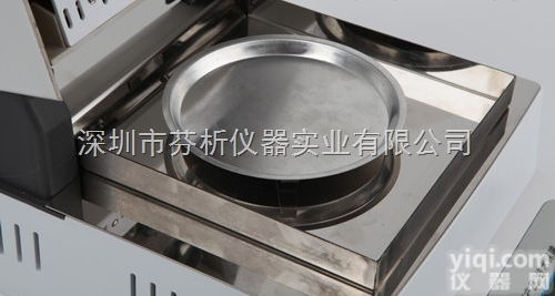 水性<em>防锈</em>底漆固含量<em>测定仪</em>|水性<em>防锈</em>底漆固含量<em>测定仪</em>供应