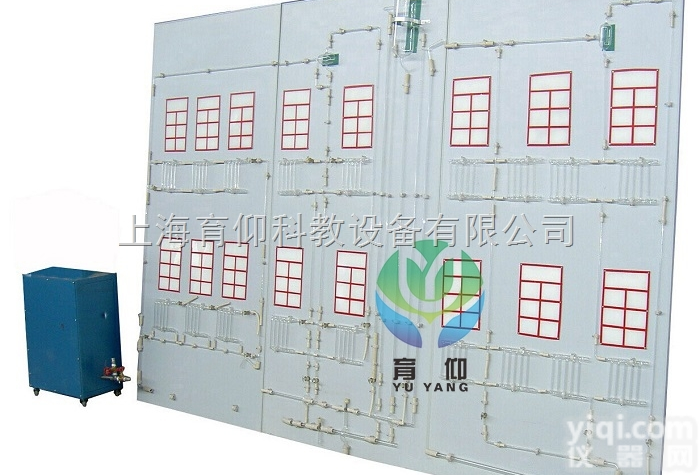 YUY-CN/MN<em>采暖系统</em>模拟<em>演示</em>装置|采暖通风实训装置