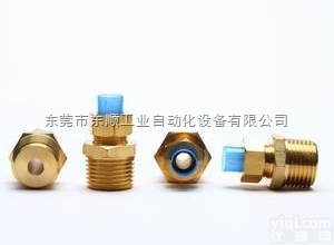 KFH08U-00  日本SMC<em>嵌入式</em><em>接头</em>,SMC<em>接头</em>选型资料