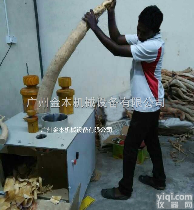 YC-368  中药<em>切片机</em>,大口径<em>中药材</em><em>切片机</em>,<em>切片机</em>价格