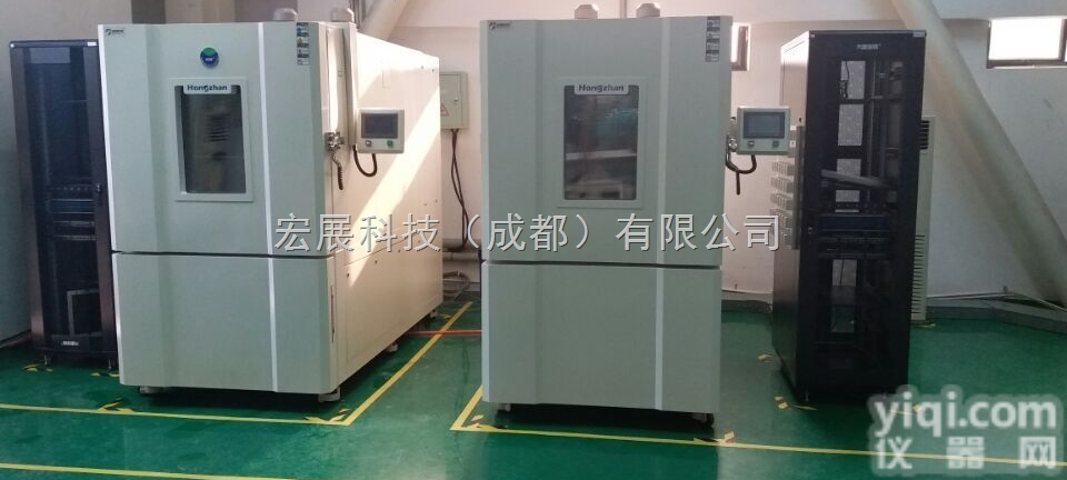 WGS  <em>成都LED光电元件干燥箱</em>